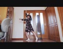 【踊ってみた】45秒でなにができる【セシル】