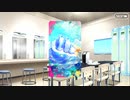 【Fate/Grand Order】 ブルーバード・ゼリーアイス [謎のアルターエゴ・Λ] 【Valentine2021】