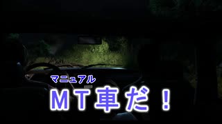 どう森感覚でラストオブアスpart１