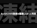 ゴミ出し