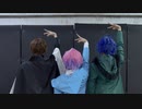 【ヒプノシスマイク】ゴーストルール　踊ってみた【Fling posse】