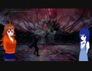 【DMC5】オリキャラが行く！デビルハンター道！【ボイロ実況】