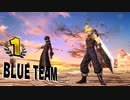 【スマブラSP】レート2000クラウドジョーカー 撃墜集