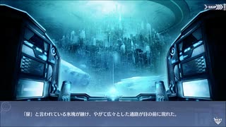 アズールレーン単品BGM 暁射す氷華の嵐 後半戦闘BGM