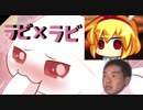 迫真パズル部・不思議の国の裏技.mp5