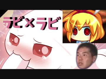 迫真パズル部・不思議の国の裏技.mp5