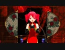 【重音テト】【MMD】らぶ式改変チャイナドレステトさんで「愛・おぼえていますか」【ピアノver】