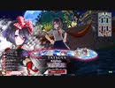 【シュネ_EX05】フリマ定住を目指すWLW_Part192【Ver5.12-J】