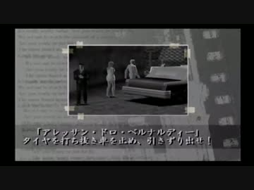 姉弟で　ＴＨＥ　スナイパー２　実況その4