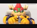 【MAD】クッパjrを見守るどころか焼き殺すクッパ。「Exploding Bowser jr」