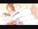 【オリジナルMV】Initial song【誕生日に】歌ってみたまこ~*