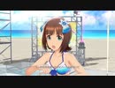 【春研】天海春香「We Have A Dream」シーブルームカーテン