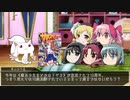 【サタスペ】亜侠少女まどか☆マフィア 0話【まどマギ】