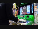 【pop'n music】エッセンシャリー / True Blue(EX) プレイ動画