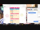 GF　おねがい五つ子－9日目夜行1
