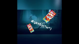 【リトルナイトメア2】激しくて声でちゃうのよ #2