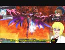 【PSO2】影宮亜理沙のPSO2日記【通算249回目】【ソロソダムソードハンター編】