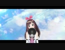 歌うバーチャルYouTuber そのひゃくきゅうじゅうご