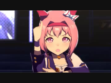 ハルウララでUNLIMITED IMPACT