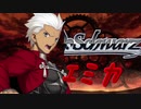 【MUGEN】チームワークで勝利を掴み取れ！白黒対抗狂中位ランセレバトル！ Part59