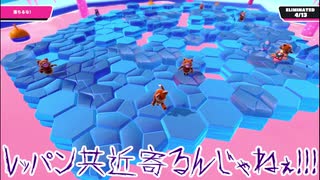 【ゆっくり実況】大混戦！もちもちサバイバル　part31【Fall Guys: Ultimate Knockout】