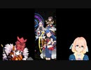 ポプマス実況動画 2021-02-25