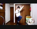 【チナ誕】ビバハピ 踊ってみた【しもっち】