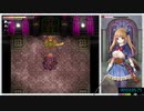 シュヴァリエ・ヒストリエ　ED２RTA　[6:40.78] 無編集版