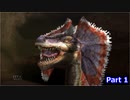 モンハンRiseが発売するまで全力で楽しむ男 Part 1