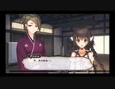 デートルの「うたわれるもの~二人の白皇~」(初見字幕実況)　part25