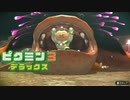 たくさんの仲間と食糧確保の大冒険！ Part6