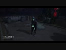 【PS4DBD】リージョン専 #58