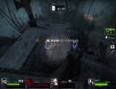 【実況】Left 4 Dead 2をまたやる -15