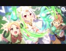【プリンセスコネクト！Re:Dive】キャラクターストーリー コッコロ（儀装束） Part.01