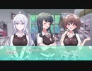 【実況】その恋、保留につき、part12（天神）