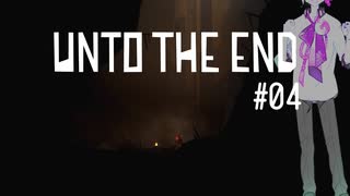 (/00):. < 家に帰りたい [Unto The End]_04