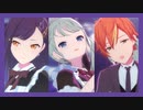 【ビビバスのプロセカMV】独りんぼエンヴィー(初音ミク/白石杏/東雲彰人)
