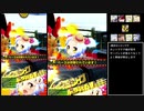 【ボンバーガール】ボマーで楽しむボンガ part2