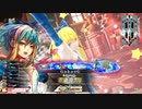 【WLW】凡骨inワンダーランド　その665 アリス