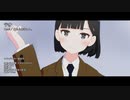 【MMD】モブ女子高生で「テオ」【改変モデル】