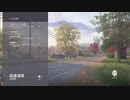 【WoTC】帰ってきた高速道路