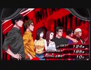 【パチスロ映像】S頭文字D「Chase for Dream 夢現Ver.」