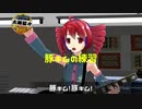 豚キムの練習2021