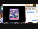GF　おねがい五つ子－9日目夜行3