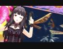 Can’t Stop!!【黒川千秋】