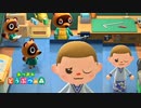 【実況】史上最低！どうぶつの森　Part6