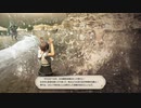 カッパのFF14生活S501　黒鉄工房／FATE　【実況】