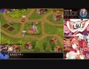 【千年戦争アイギス】99％戦争Alice【ゆっくり実況】Part80