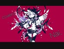アンヘル　【cover by Nai.】