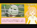 【12人】あすたりすくのボーカルさん達を紹介するよ！【さとうささら】